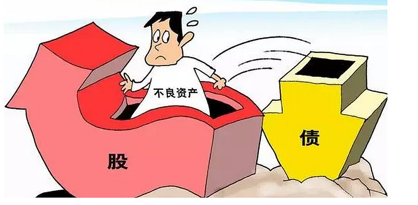 ,刘永好最新发声！谈及民营经济、猪周期 下半年生猪价格有望回到成本线以上