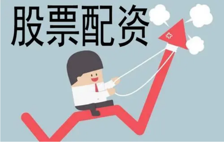 股市配资:以小博大,风险与收益并存