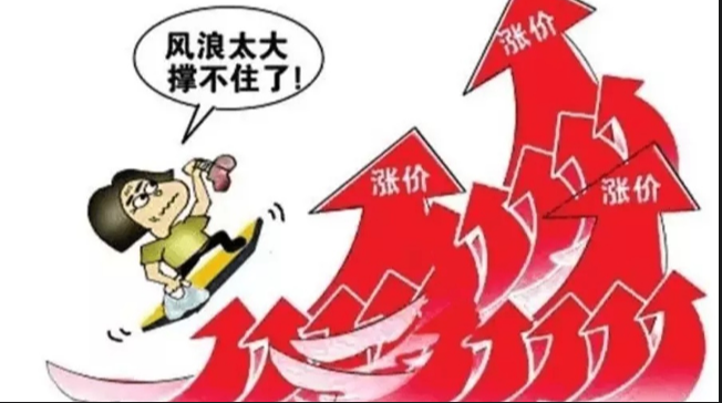深圳股票配资:助你投资更轻松