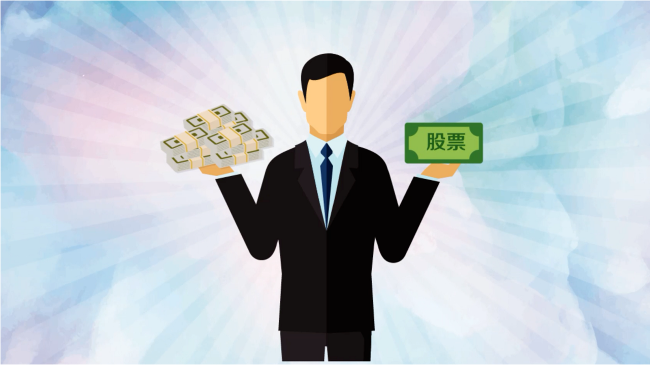 散户配资:小资金撬动大市场,助力投资梦想