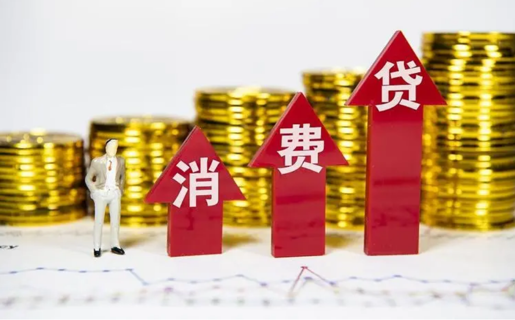 线上配资平台:助你投资更轻松