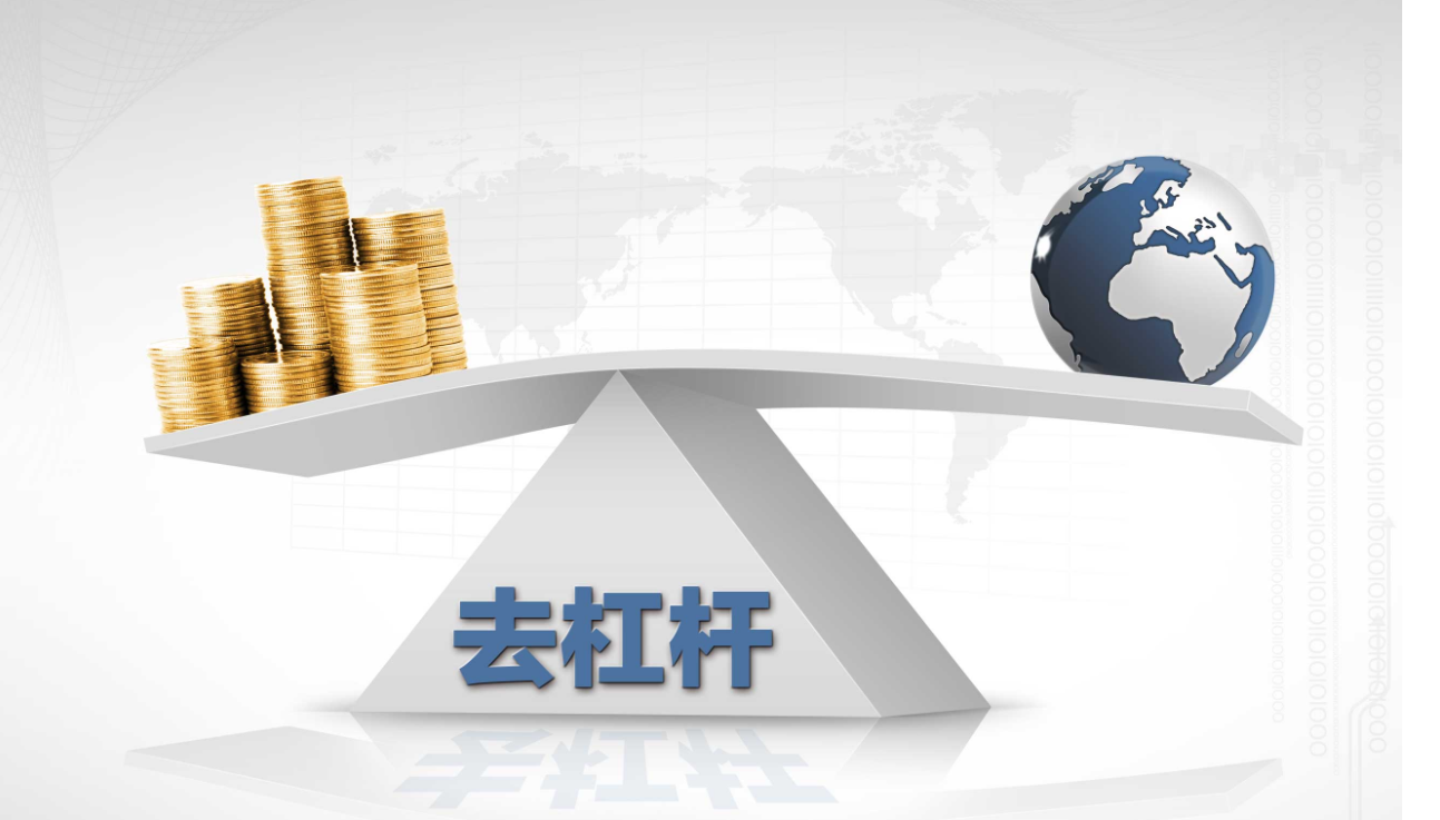 杭州期货配资公司：助力投资，共赢未来